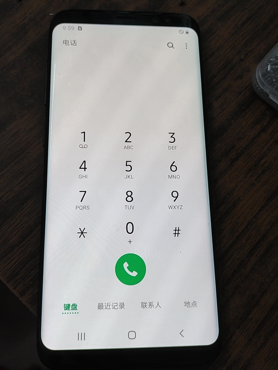 三星s8手机