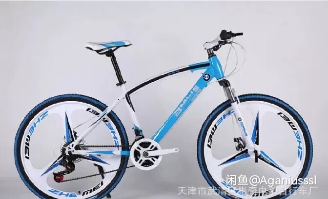 新款26寸宝马二代山地车21速24速27速...