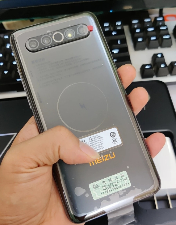 魅族17 Pro 8GB+128GB 乌金...