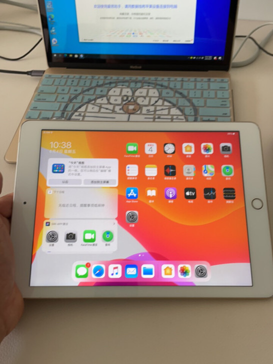 二手9.7寸，13.3.1低版本iPad1...