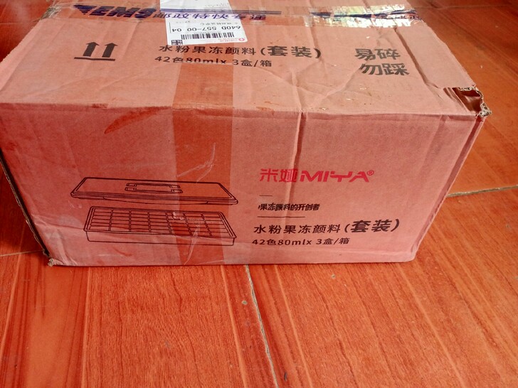 只考试用过一次!出售一套美术材料有马利60...
