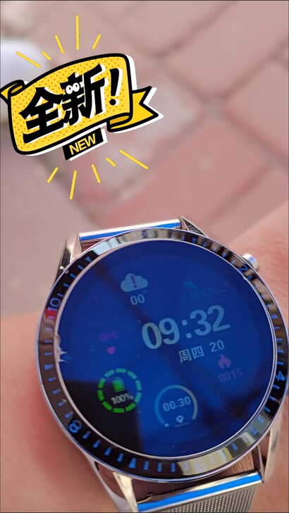 618抖音同款【太空人多功能智能手表】华为...