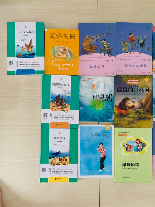 一，二，三年级小朋友课外阅读书籍
