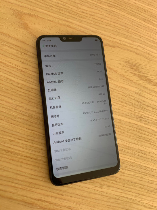 OPPO A5，运存4+64，安卓版本8....