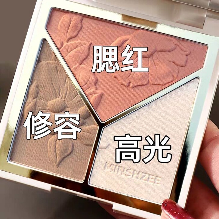 高光修容,下单的时候买多了下成了两份,全新...