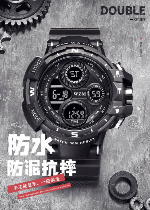 全新电子手表男游泳防水运动手表男女夜光闹钟...