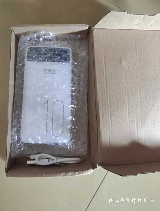 #节后鱼生#南极人快充30000毫安超大容...