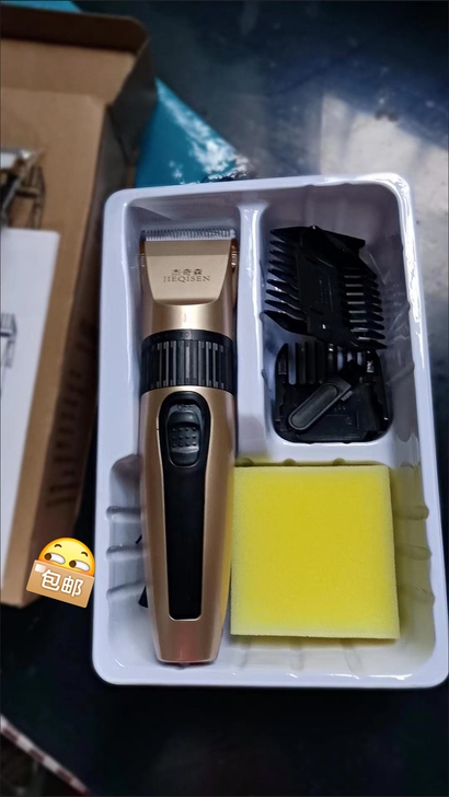 理发器电推剪剃头刀电动推子成人儿童婴儿家用...