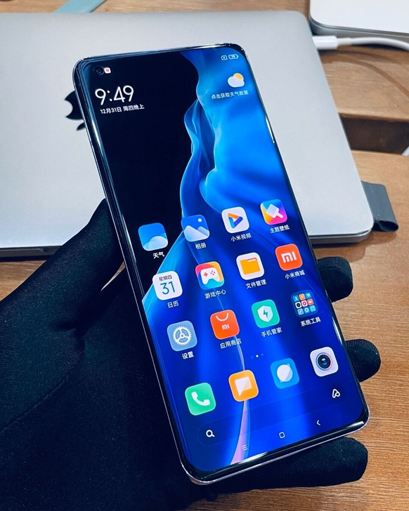 小米11 Pro 5G版 12256G 国...
