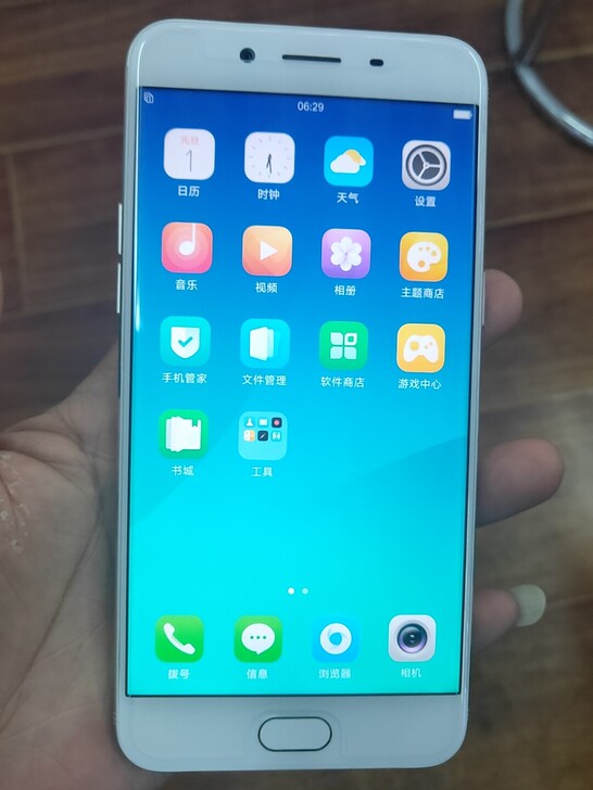 OPPO R9sk金4+64，全原，功能正...