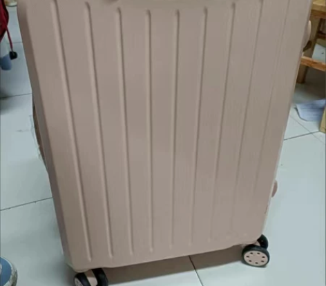 行李箱26寸 拉杆箱子旅行密码箱ins潮流...