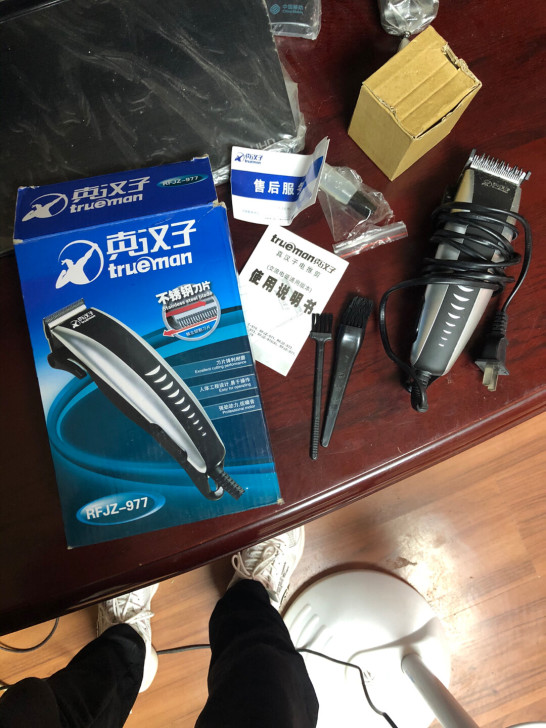 理发器，电推子，真汉子电推子，真汉子理发器。