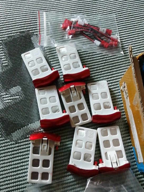 司马航模 X5UW/X5UC X5UW-D...