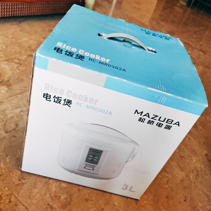 出全新电饭锅3升