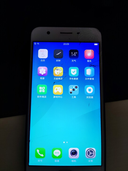 135 出oppoa57  3+32，一切...