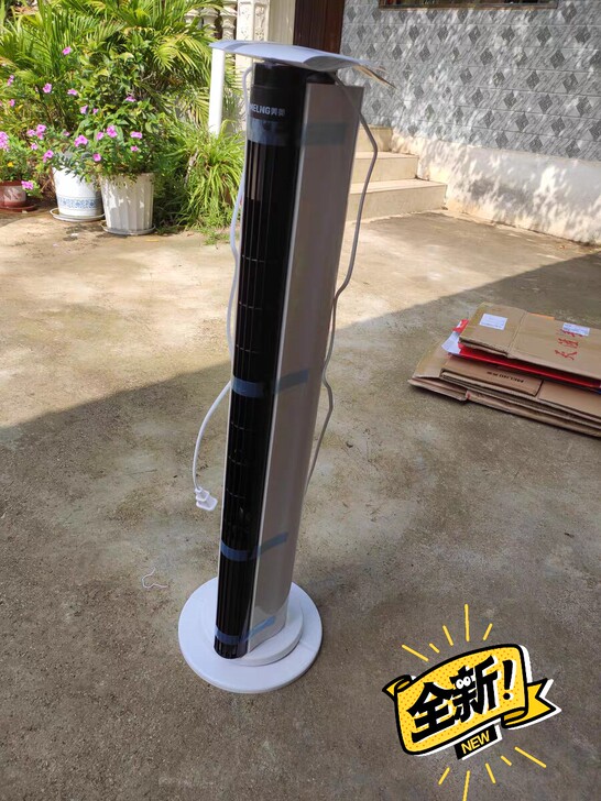 铺子开垮了，处理十多个塔扇，原价268元，...