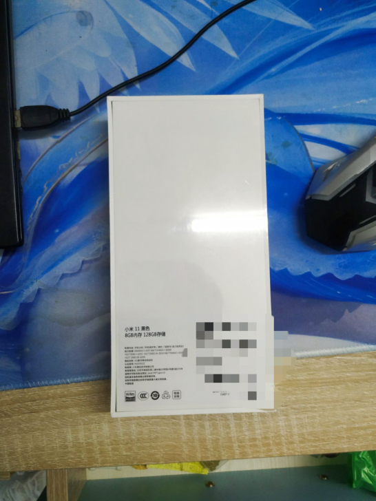 全新小米11，黑色8+128，全新3999...