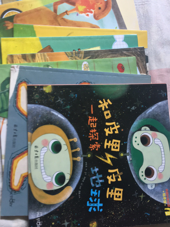 韩国科学启蒙绘本。一套十本书，内容生动易懂...