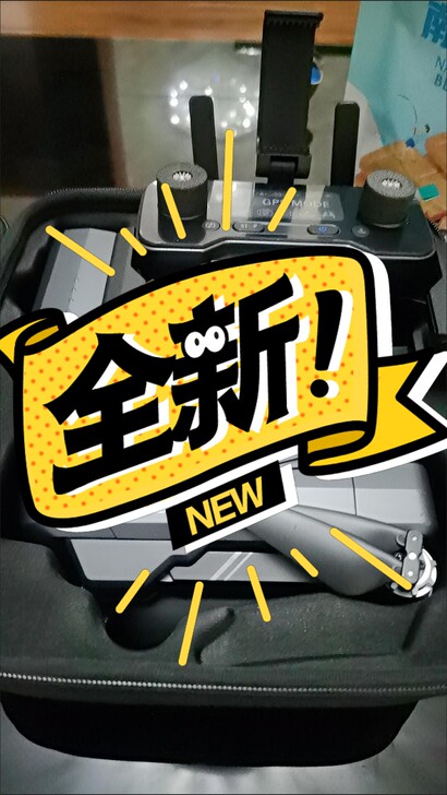 世季F11Pro云台版GPS折叠无刷无人机...