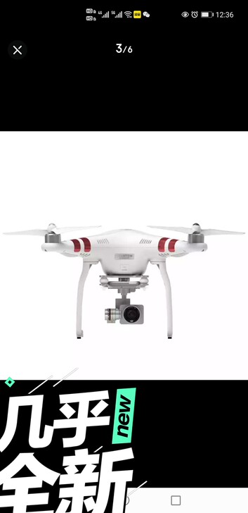 大疆无人机，没用过几次现在闲置转让