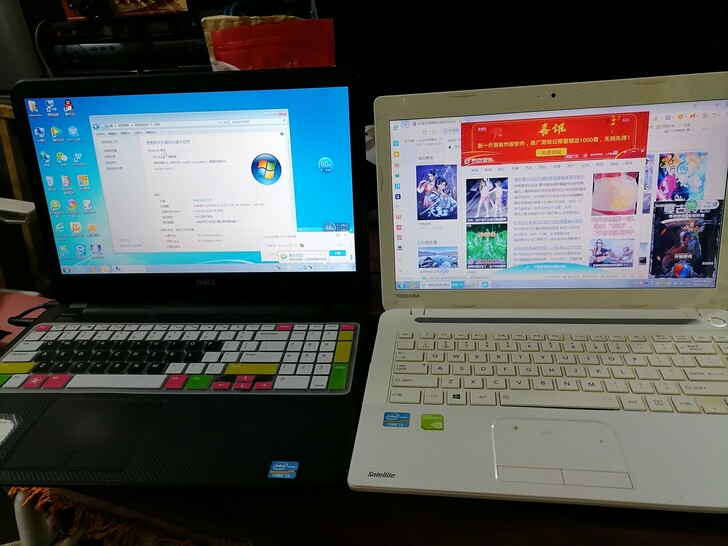 东芝C40一A笔记本i系列，实物看图，有需...