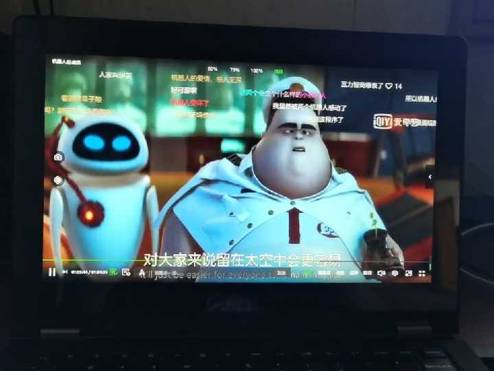 联想yoga11s超极本