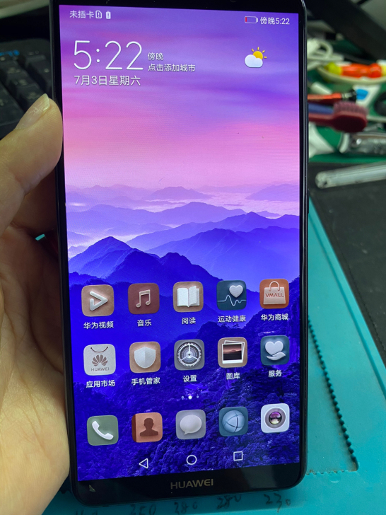 HUAWEI Mate10Pro  6+1...