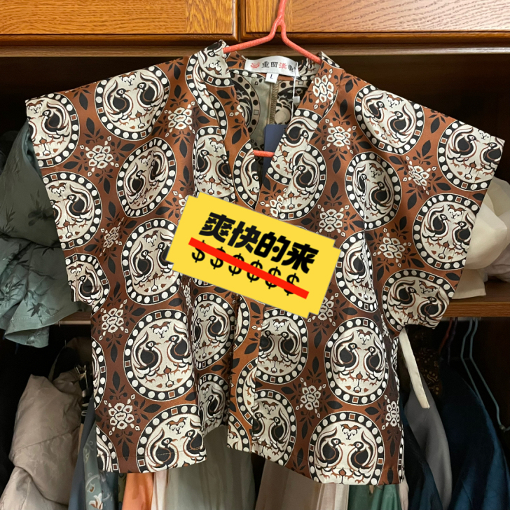 重回汉唐临安乐 唐制复原款春夏齐腰襦裙汉服...