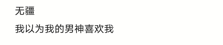 盗墓笔记周边记事本瓶邪彩色硬皮笔记本