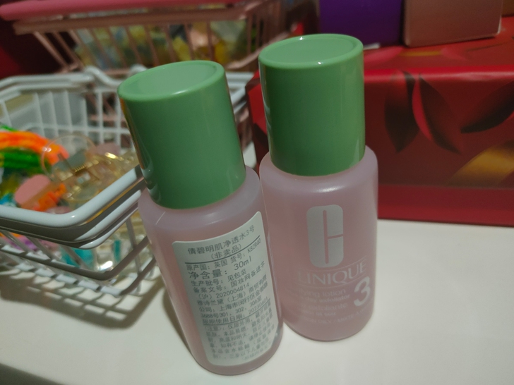 倩碧3号水中样30ML