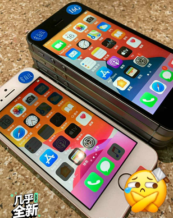 苹果se 32g 三网4g iphoneS...