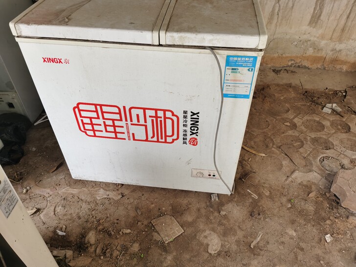 星星冷柜，同城交易。