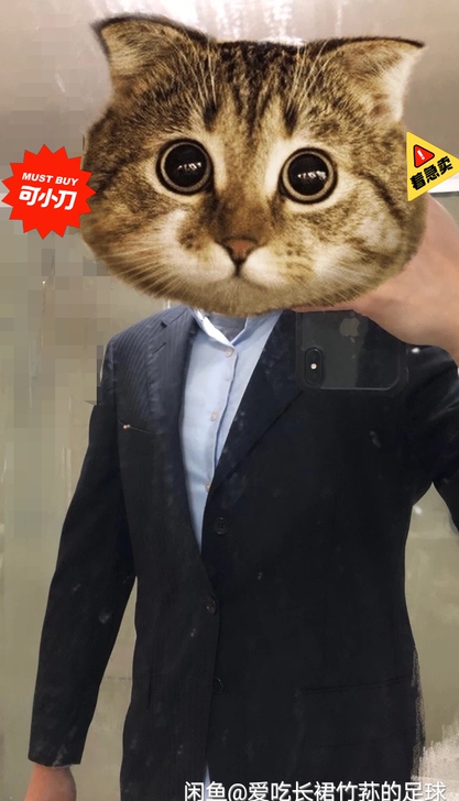 Cardkai歌德克依 西装 外套上衣 羊...