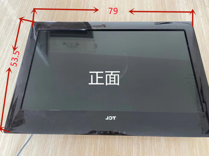 TCL液晶电视机,彩电,电视