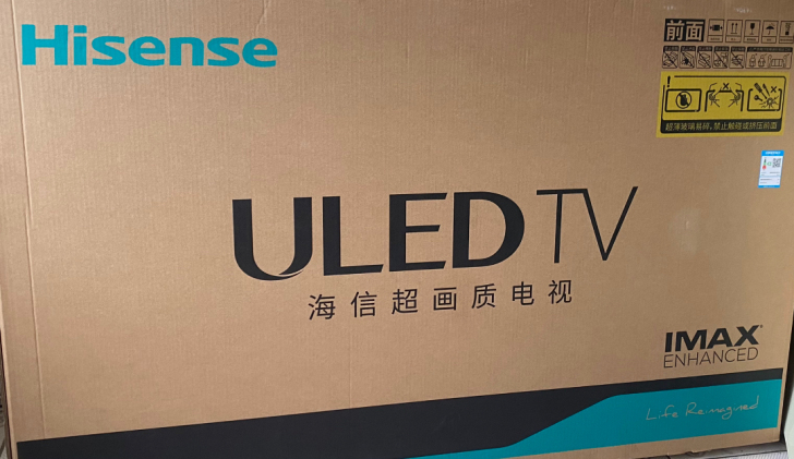 海信(Hisense)疾速玩家 | 55U...