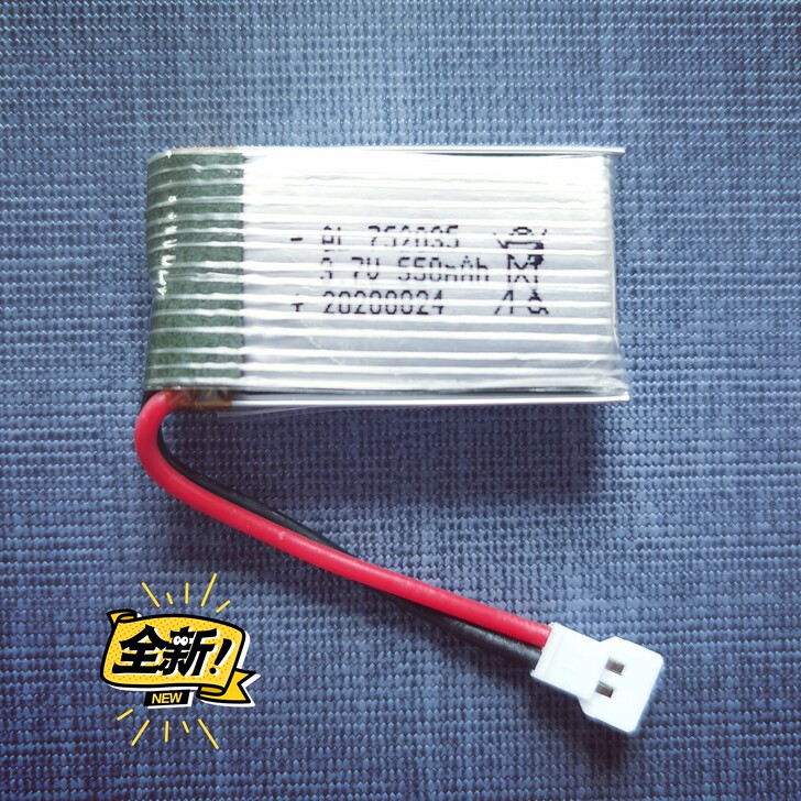 无人机四轴飞行器固定翼滑翔机电池航模遥控飞...