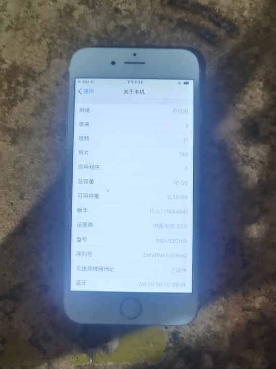 苹果6韩版,国货,有ID,打不开WIFI,...