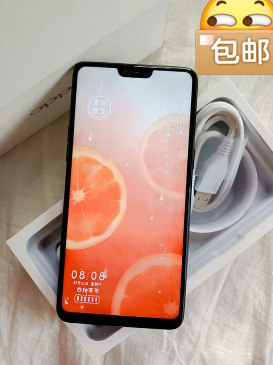 OPPO R 15星空紫   6+128G...