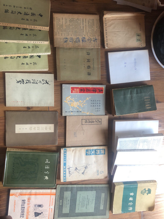 家里收藏,难得的老诗集,老诗词,原汁原味2...