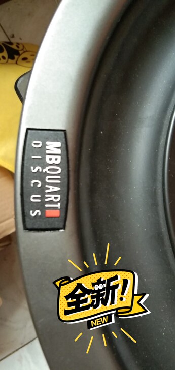 全新德国MB QUART歌德，12寸无源低...