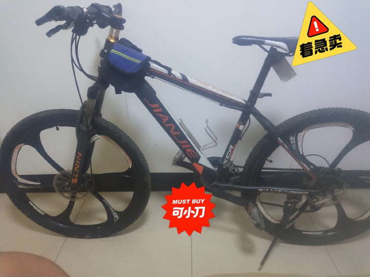 车子现在用不着了，想出了，7成新，留给孩子...