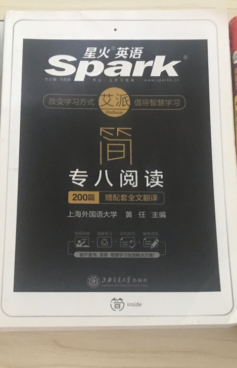 支持买家自叫快递上门取货