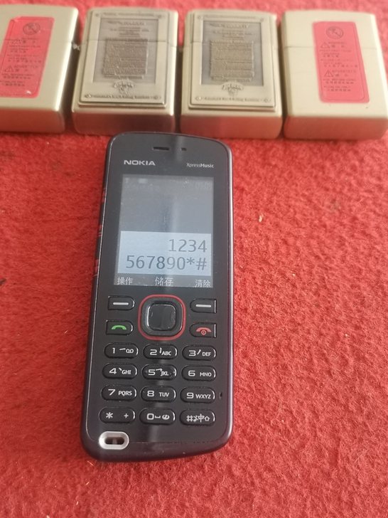 古董手机,怀旧经典,诺基亚5220,外屏轻...