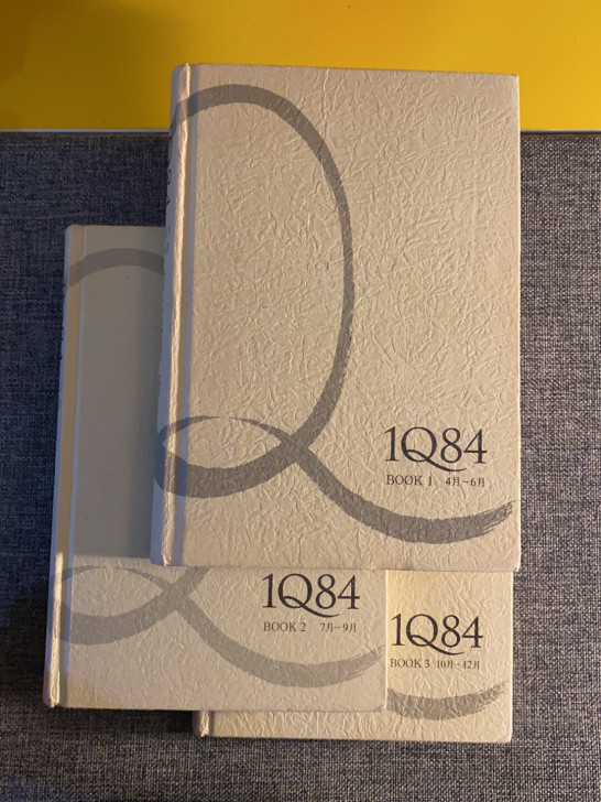 1Q84，村上春树。三本。