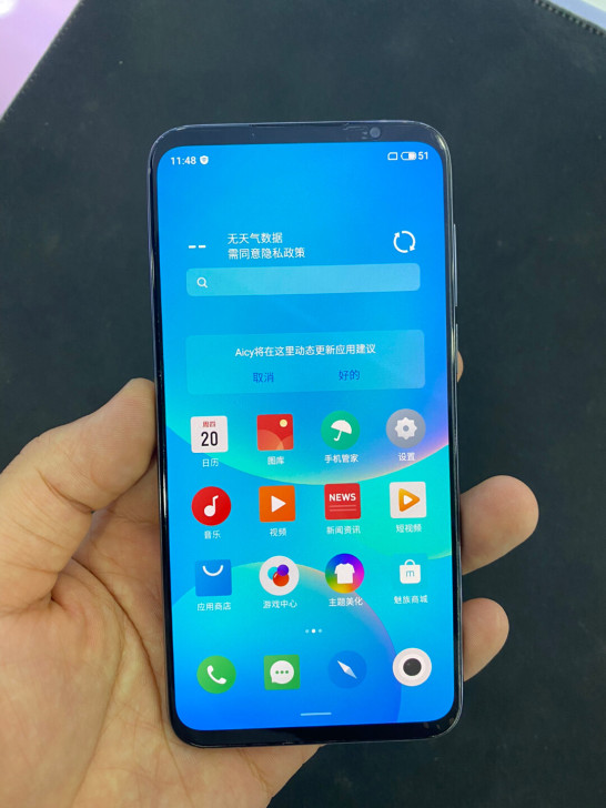 魅族16s原装成色不错,无账号锁,一直贴膜...
