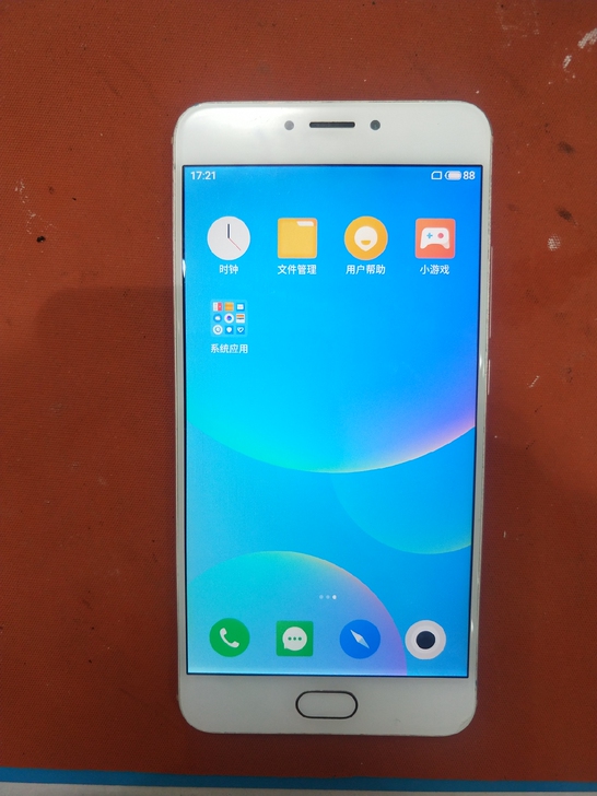 魅族MX6，4+32g，无拆无修，右下角破...
