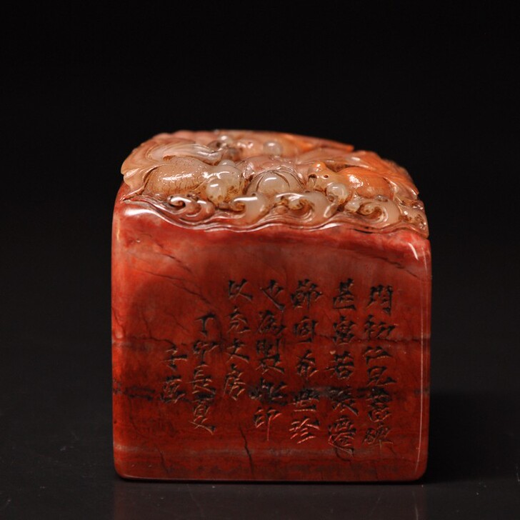 【歌德】旧藏寿山石玉玺龙印章 GD05