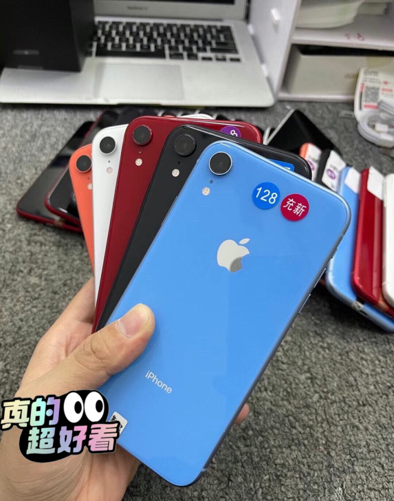 iPhoneXR 颜色齐全 有面容三网通4...