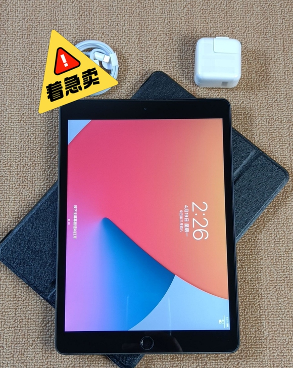 苹果平板 iPad 7(2019)10....