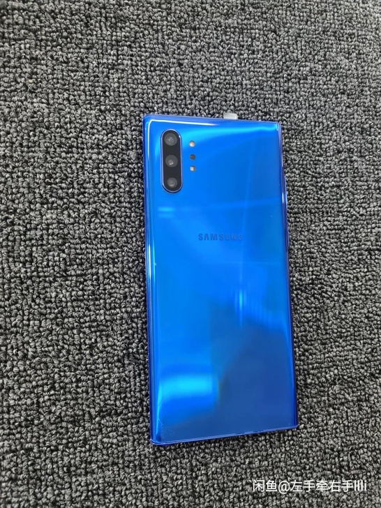 三星note10+ 已刷单卡公开版
